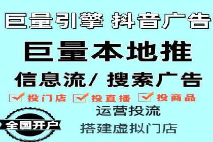 竞价托管服务中的挑战与机遇