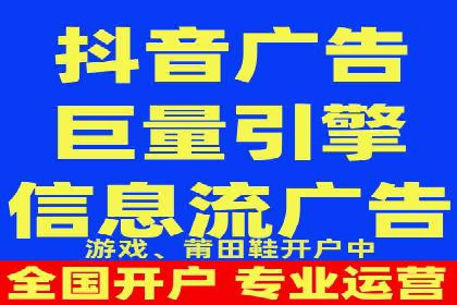 百度信息流广告的创意与效果：一则成功案例解析