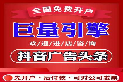 百度推广的关键词策略——成功案例解读